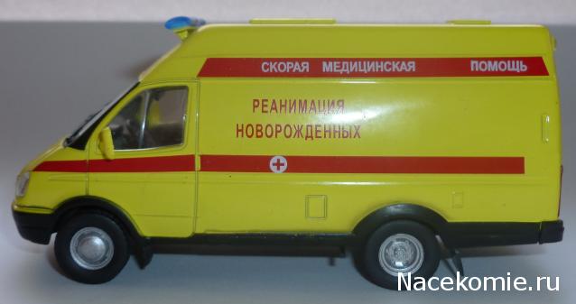 Автомобиль на службе - Фотогалерея выпусков