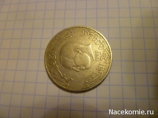Помощь с определением монет и банкнот