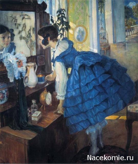 Дом Мечты наши дни рождения