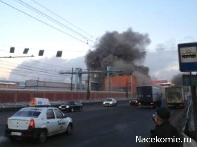 Чёрная Дыра, или болталка Солнечной Системы