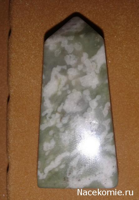 Энергия камней № 109 Атлантисит (обелиск) фото, обсуждение