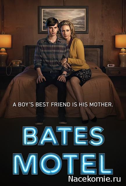 Что посмотреть? Обзор сериалов, кино