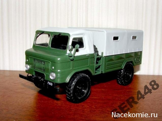 Автолегенды СССР - График выхода и обсуждение