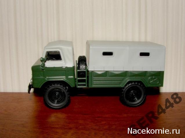 Автолегенды СССР - График выхода и обсуждение