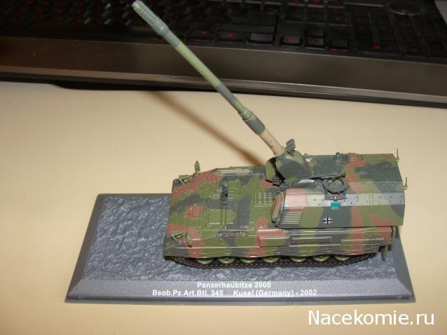 Фото наших коллекций бронетехники