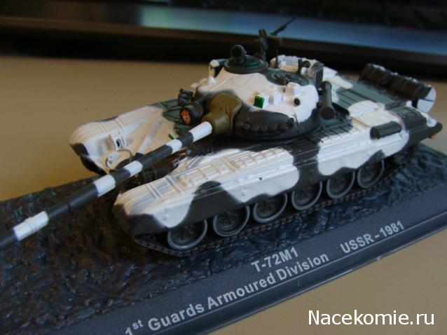 Фото наших коллекций бронетехники