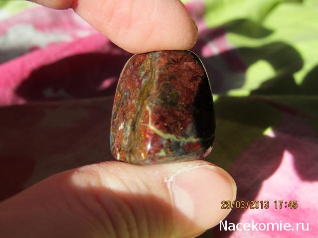 Энергия камней №112 Петерсит (окатанный камень) фото, обсуждение