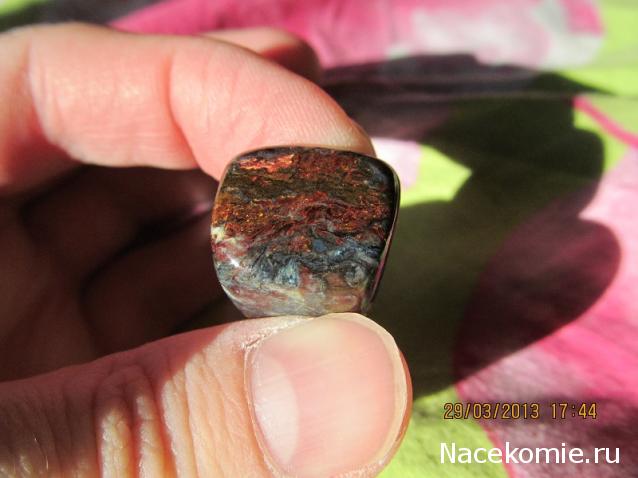 Энергия камней №112 Петерсит (окатанный камень) фото, обсуждение