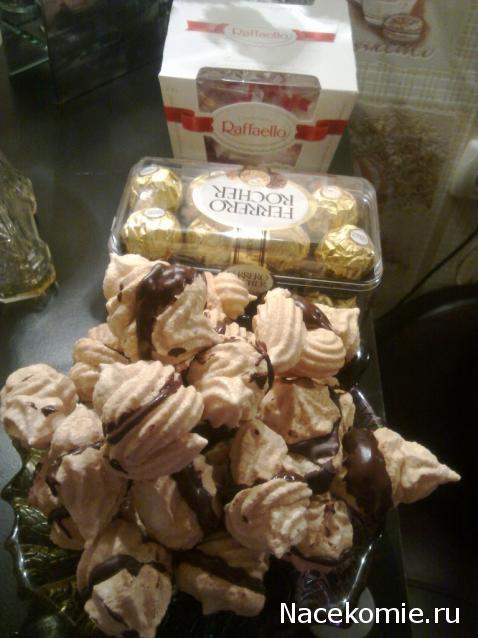 Изысканная выпечка. Наши кулинарные подвиги.