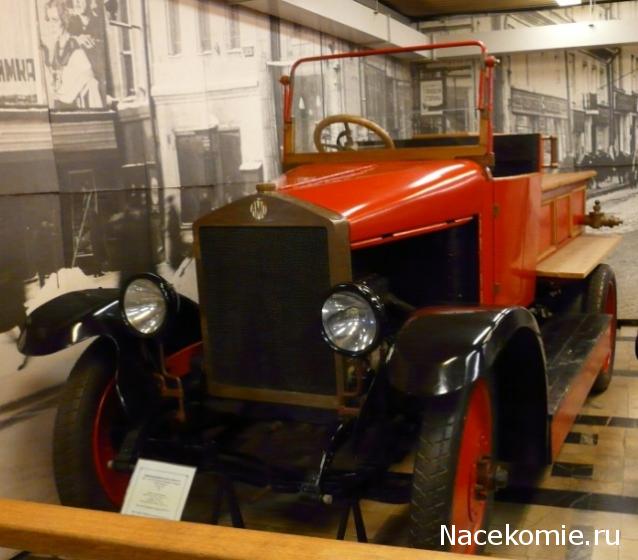 Автомобиль на службе - График выхода и обсуждение