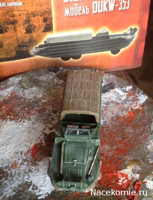 Русские танки №65 - DUKW-353