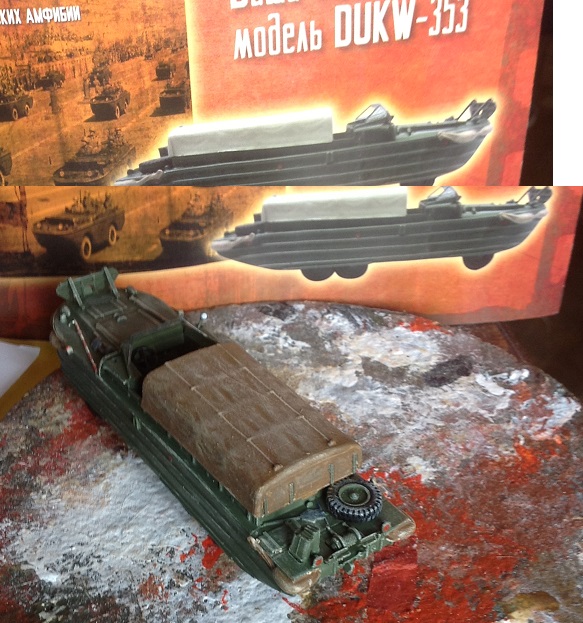 Русские танки №65 - DUKW-353