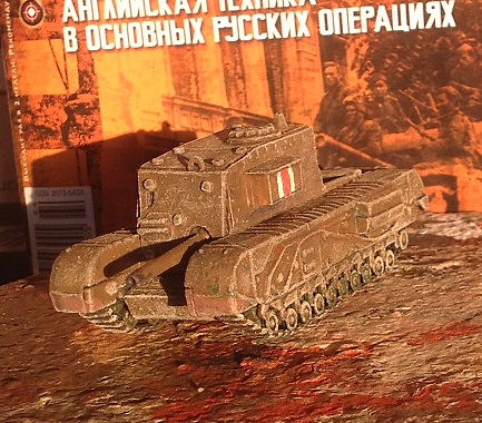 Русские танки №64 - Черчилль Mk IV