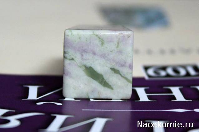 Энергия камней № 109 Атлантисит (обелиск) фото, обсуждение