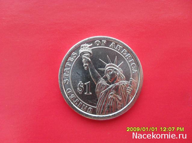 Коллекции пользователей. Нумизматика и бонистика