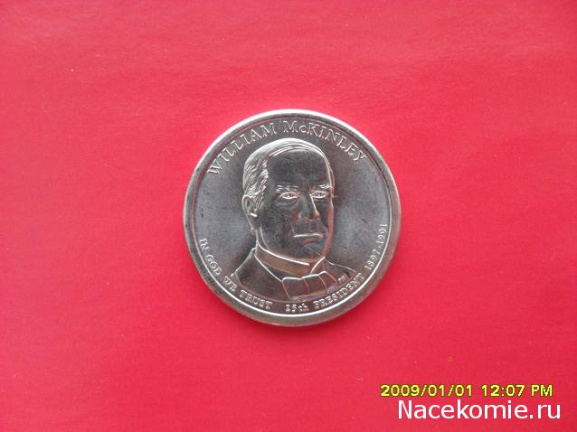 Коллекции пользователей. Нумизматика и бонистика