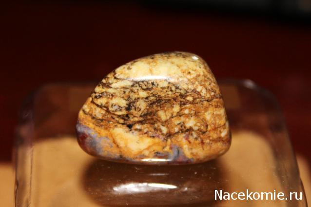 Энергия камней №112 Петерсит (окатанный камень) фото, обсуждение