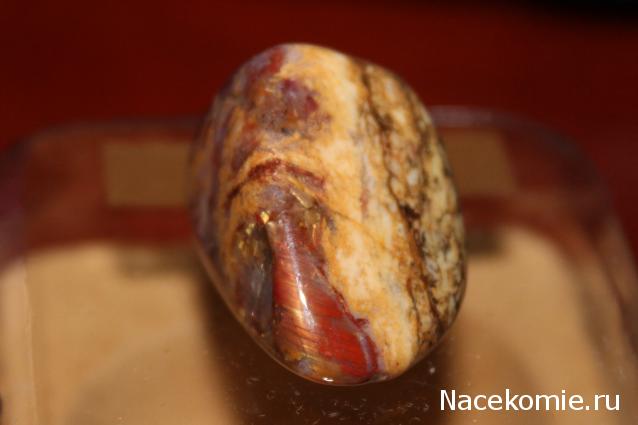 Энергия камней №112 Петерсит (окатанный камень) фото, обсуждение