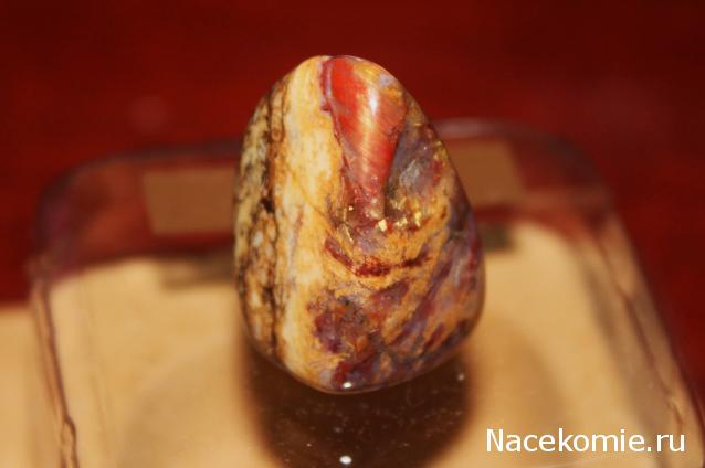 Энергия камней №112 Петерсит (окатанный камень) фото, обсуждение