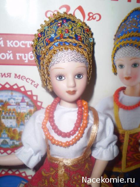 Куклы в народных костюмах №30 Кукла в летнем костюме Ярославской губернии