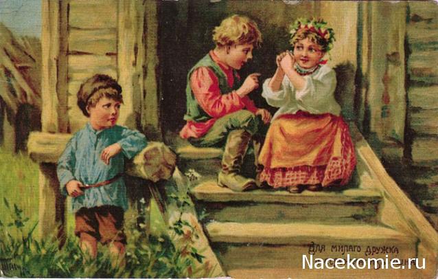 Куклы в народных костюмах – "Девчушки-болтушки"
