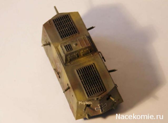 Фото наших коллекций бронетехники