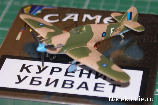Модели и гашапоны в 1/144 - F-Toys, Bandai, Takara и другие
