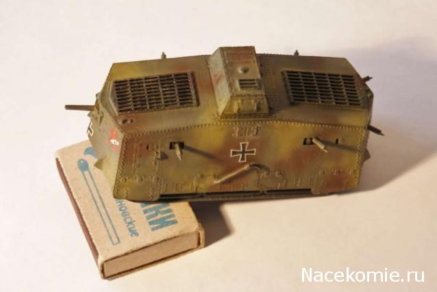 Фото наших коллекций бронетехники