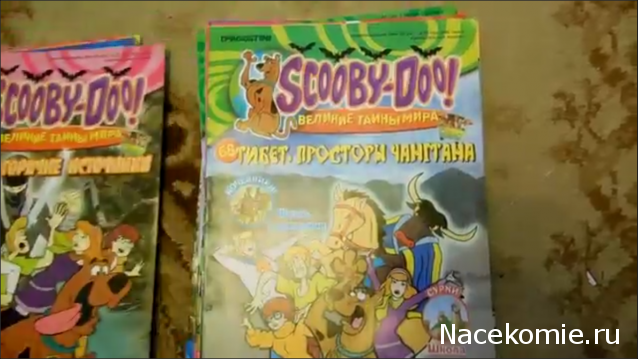 Scooby Doo: Великие тайны мира