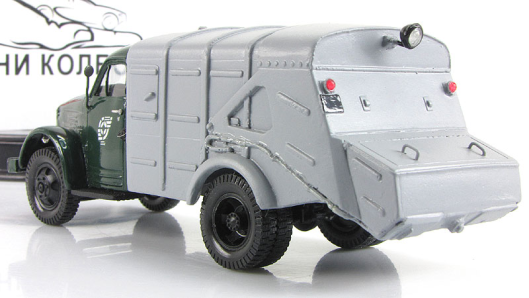 Автомобиль на службе - График выхода и обсуждение