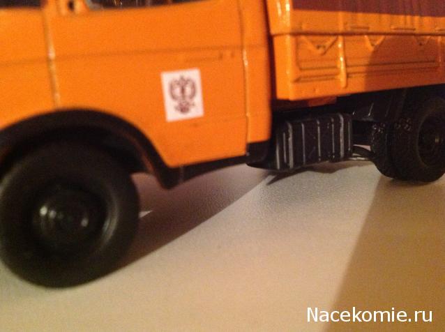 Автомобиль на Службе №42 - ГАЗ-3302 ГАЗель Дорожная служба