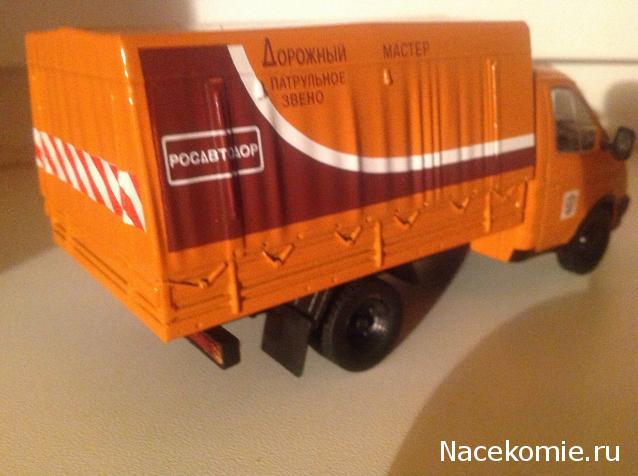 Автомобиль на Службе №42 - ГАЗ-3302 ГАЗель Дорожная служба