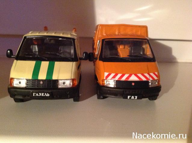 Автомобиль на Службе №42 - ГАЗ-3302 ГАЗель Дорожная служба