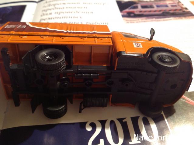 Автомобиль на Службе №42 - ГАЗ-3302 ГАЗель Дорожная служба