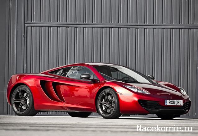 Суперкары №55 McLaren MP4-12C