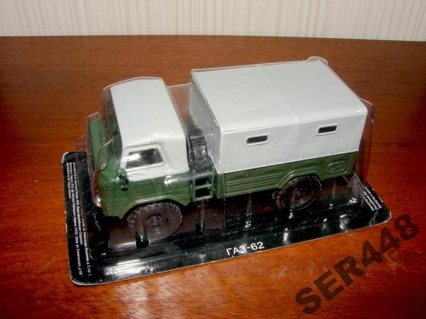 Автолегенды СССР - График выхода и обсуждение