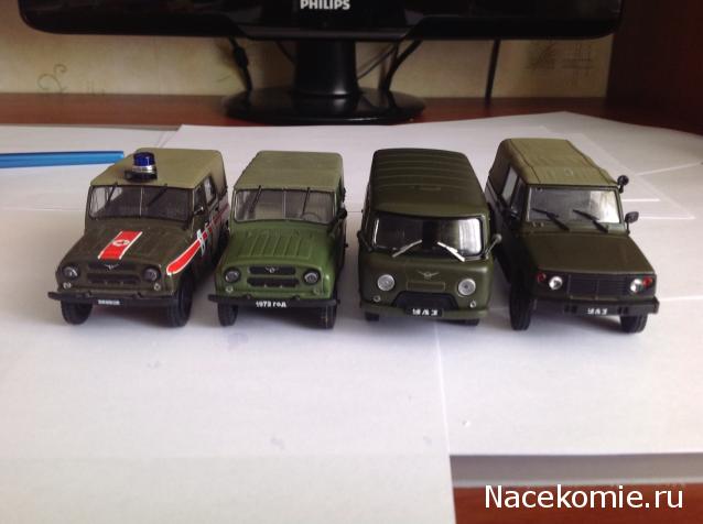 Автолегенды СССР №106 УАЗ-451М