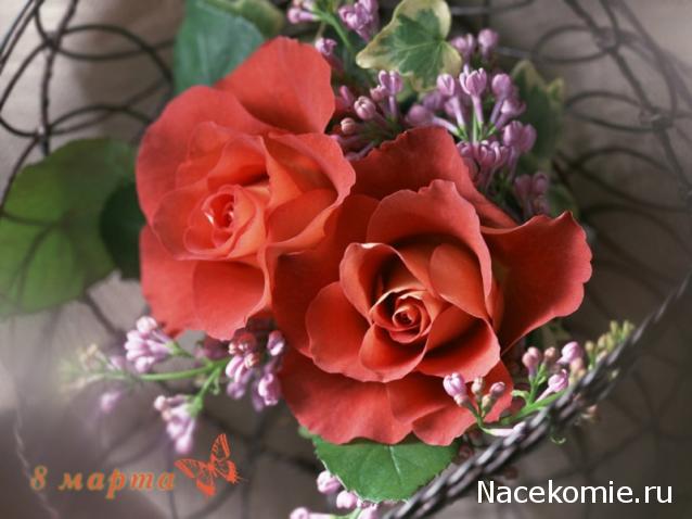 Дом Мечты Болталка: перезагрузка