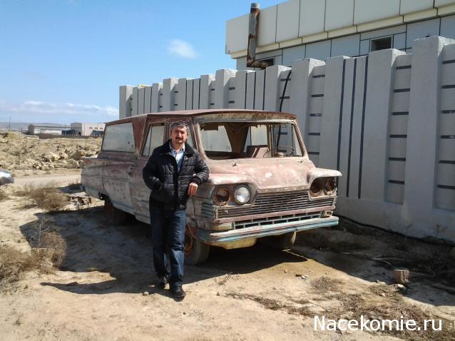 Автолегенды СССР №65 "Старт"