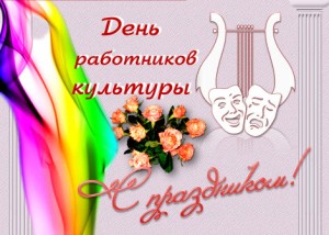 Дамы эпохи - Болталка №2 (соседняя палата)