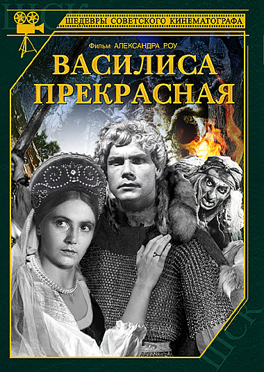 Куклы в народных костюмах №30 Кукла в летнем костюме Ярославской губернии