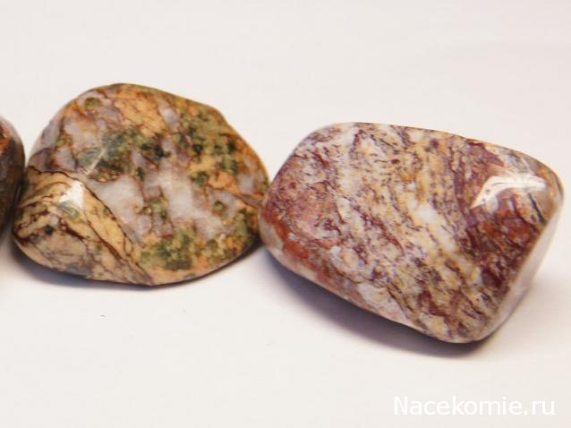 Энергия камней №112 Петерсит (окатанный камень) фото, обсуждение