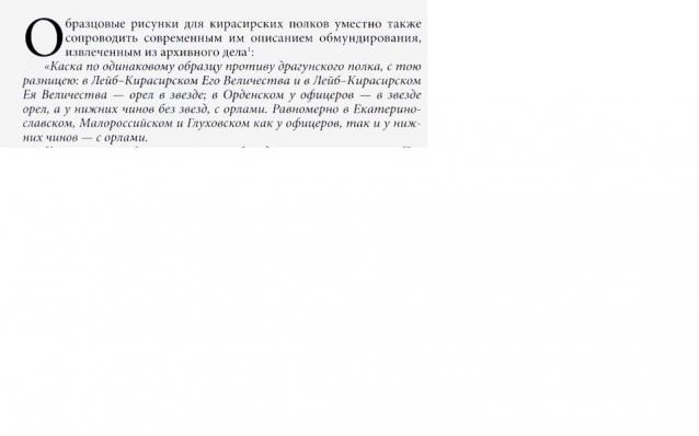 Солдаты ВОВ - Землянка (общение на разные темы)