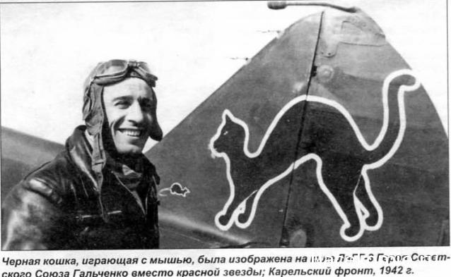 Солдаты ВОВ - Землянка (общение на разные темы)