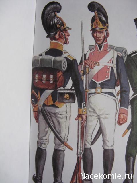 Другие воины разных эпох в миниатюре: фото, обсуждение