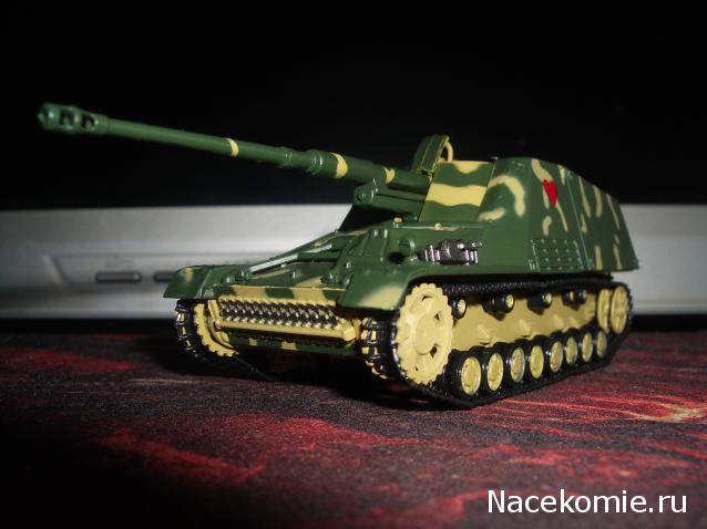 Танки Мира №7 NASHORN sd.kfz.164