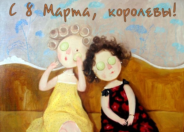 Дом Мечты Болталка: перезагрузка