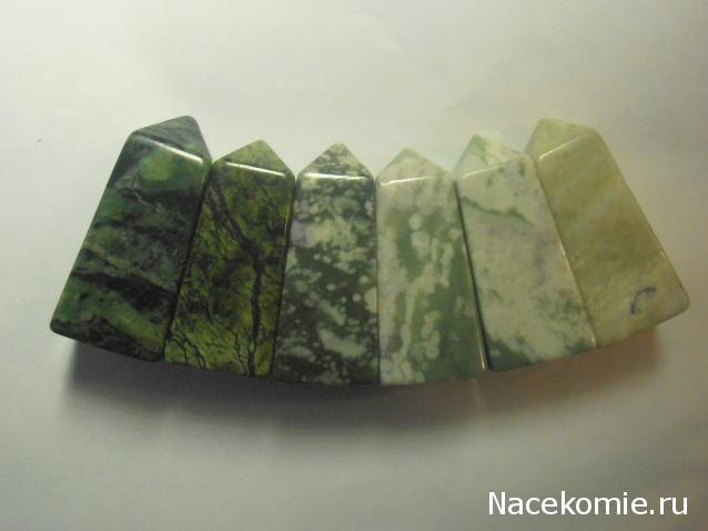 Энергия камней № 109 Атлантисит (обелиск) фото, обсуждение