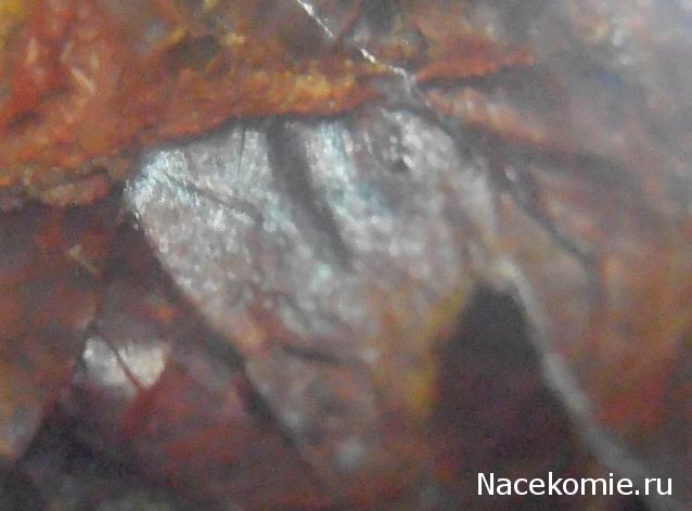 Энергия камней №112 Петерсит (окатанный камень) фото, обсуждение