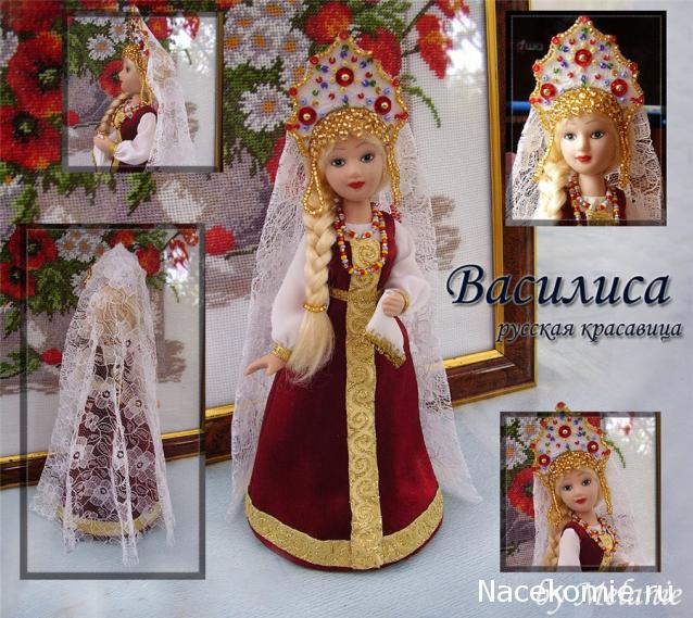 Выкройка русского народного костюма | Выкройки, Платье швейные шаблоны, Костюм Русский народный костюм для мальчика